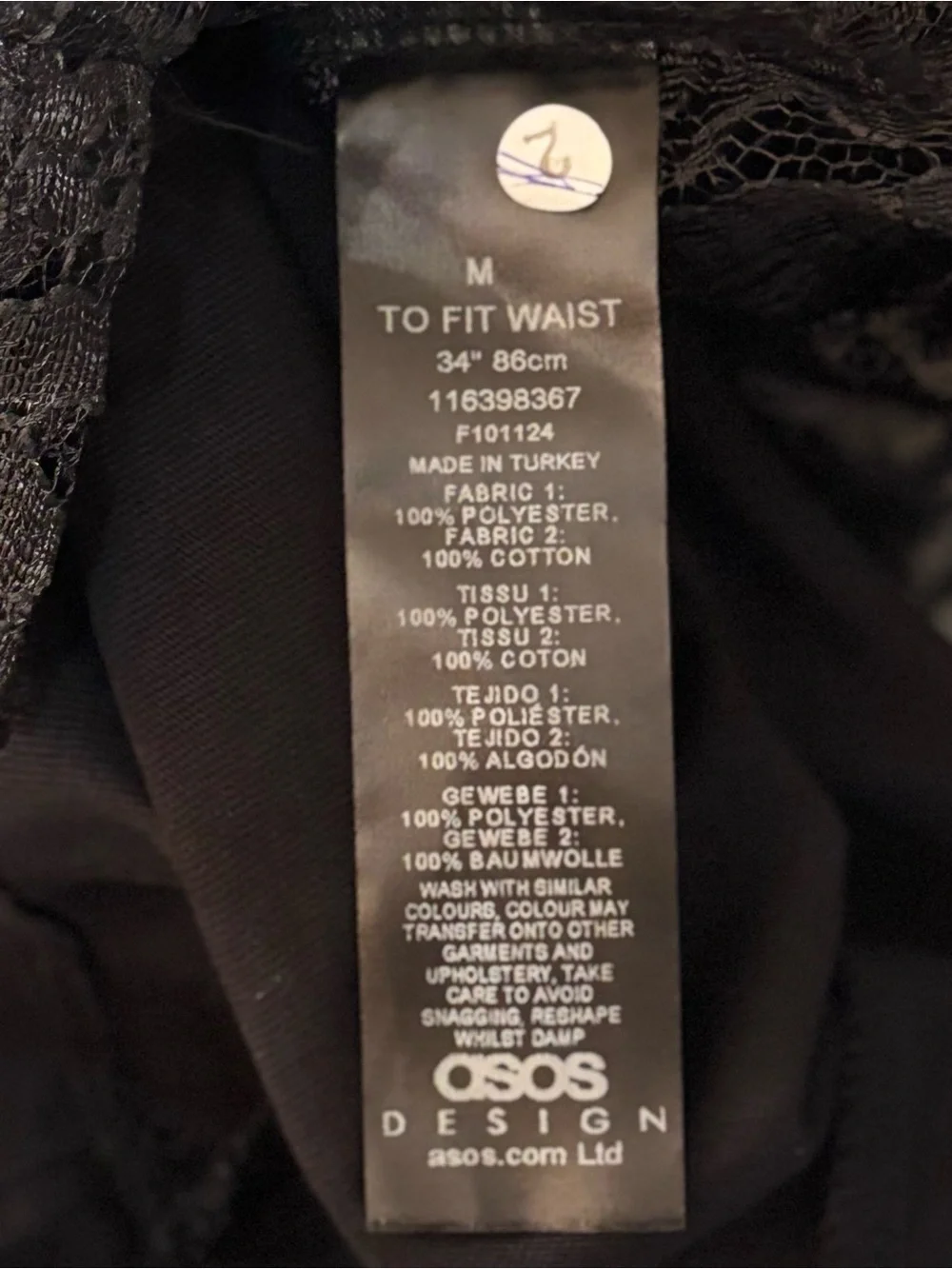 ASOS DESIGN Black Floral Lace Sheer Flare Pants Festival Statement M